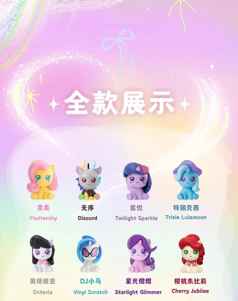 My Little Pony Magic Bottle Trendy Blind Box V1 V2 Affection Is Guarding Friendship Is Magic Ornaments To Decorate Holiday Gifts Beauty World Shop