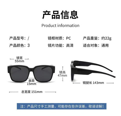 New Fashion Polarized Sunglasses Cover Over Myopia Prescription Glasses Portable Men Women Vintage Fishing Driving Eyewear Beauty World Shop