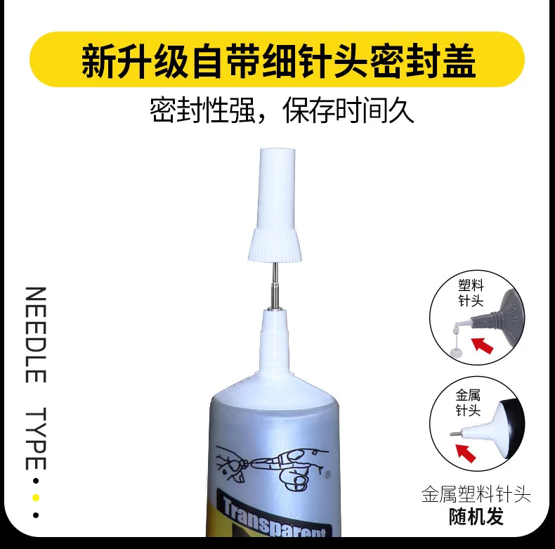 Zhanlida 15ml 50ml 80ml Black/transparent Speaker Repair Glue Foam Side Dust Cap Rubber Edge Cone Basin Strong Adhesive Beauty World Shop