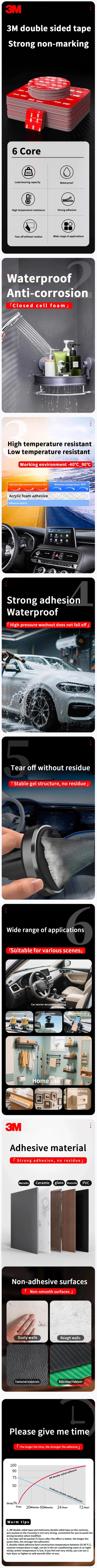 3M strong double sided tape adhesive car fixed high viscosity car special VHB sponge can be customized patch Beauty World Shop