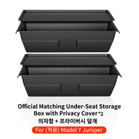Front ABS 2PCS
