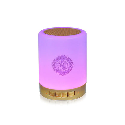 Holy Mini Bright Muslim Night Light Quran Lamp Box Koran Gift Azan Wireless Bluetooth Speaker Sound Portable Blutooth Music Home