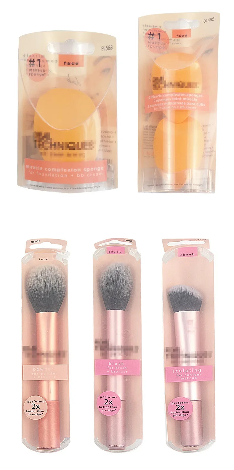 Popular Full Set of Makeup Brush Set Powder Blusher Brush Halo Dye Brush Eye Shadow Brush Beauty Egg Beauty World Shop