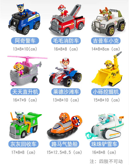 10kinds Genuine Paw Patrol Everest Ryder Rex Skye Chase Rocky Zuma Vehicle with Collectible Figure Birthday Gift Children Toy Beauty World Shop