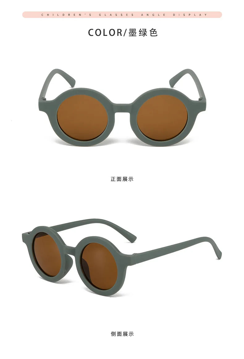 Children's sunglasses, inset style  round frame, 1-7 year old baby sunglasses, sun shading, sun protection Beauty World Shop