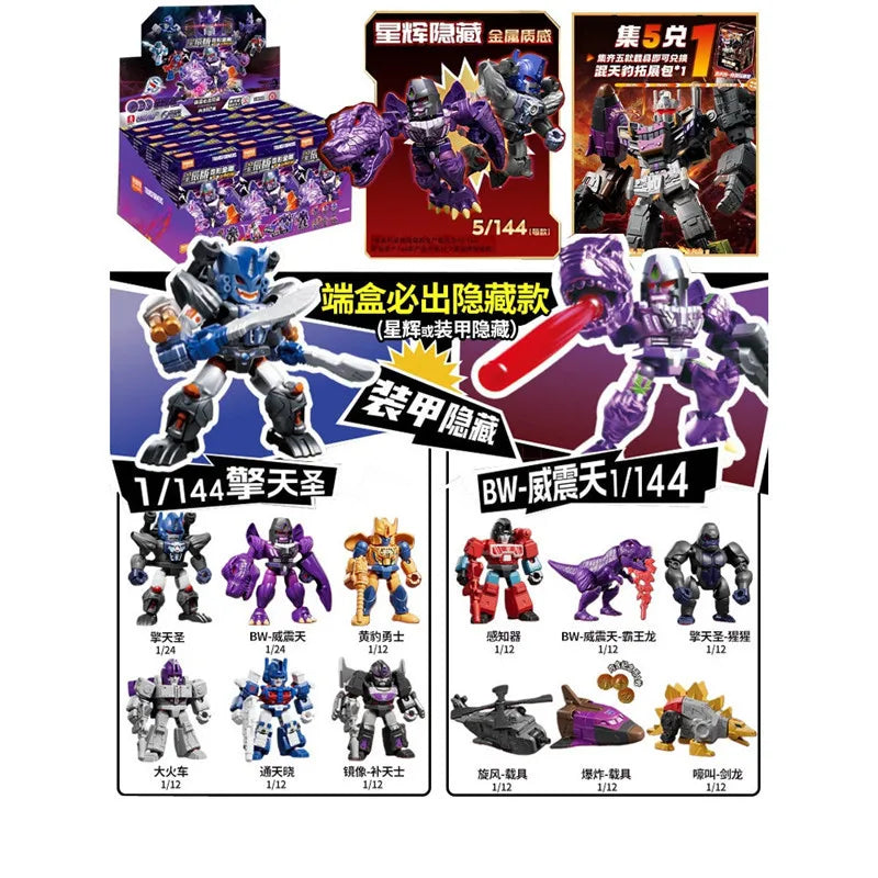 Blokees Transformation Optimus Shockwave Prime Megatron Starscream Bumblebee Anime Figure Robot Assembly Toys Blind Box Gifts Beauty World Shop