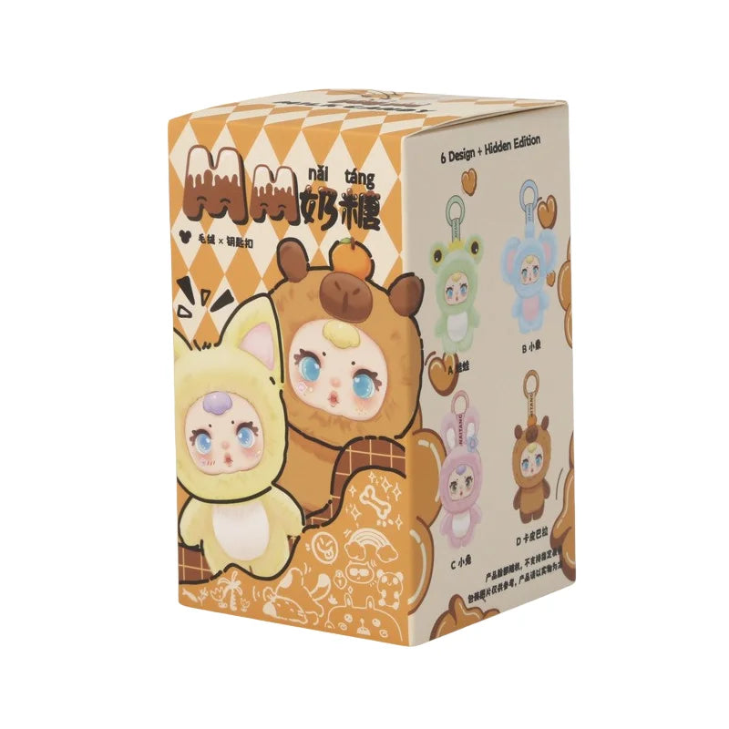 New Cute Milk Candy Capybara Elephantidae Panda Anime Figure Plush Pendant Backpack Decor Blind Box Surprise Toys Birthday Gifts Beauty World Shop