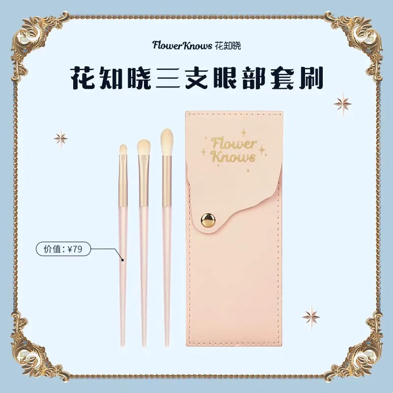 Flower Knows Midsummer Fairytales Makeup Brushes for Eye and Face,Blending Vegan Brush for Foundation Eyeshadow Beauty World Shop