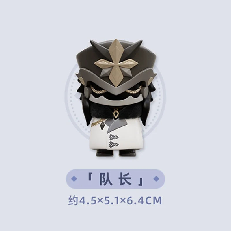 Mihoyo Genshin Impact Fatui Harbinger Q Version Series Blind Box Desktop Mini Doll Model Toys Trend Decoration Surprise Gifts Beauty World Shop