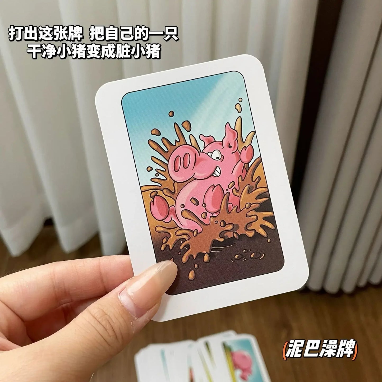 Hot board games Chicken Chiu Chiu Board Game Drecksau Black Sheep Piou Piou Party Cards Game Intellectual Toys Gifts Beauty World Shop