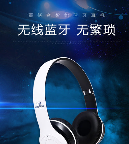 Stereo P47 Headset 5.0 Bluetooth Headset Folding Series Wireless Sports Game Headset for iPhone XiaoMi Beauty World Shop