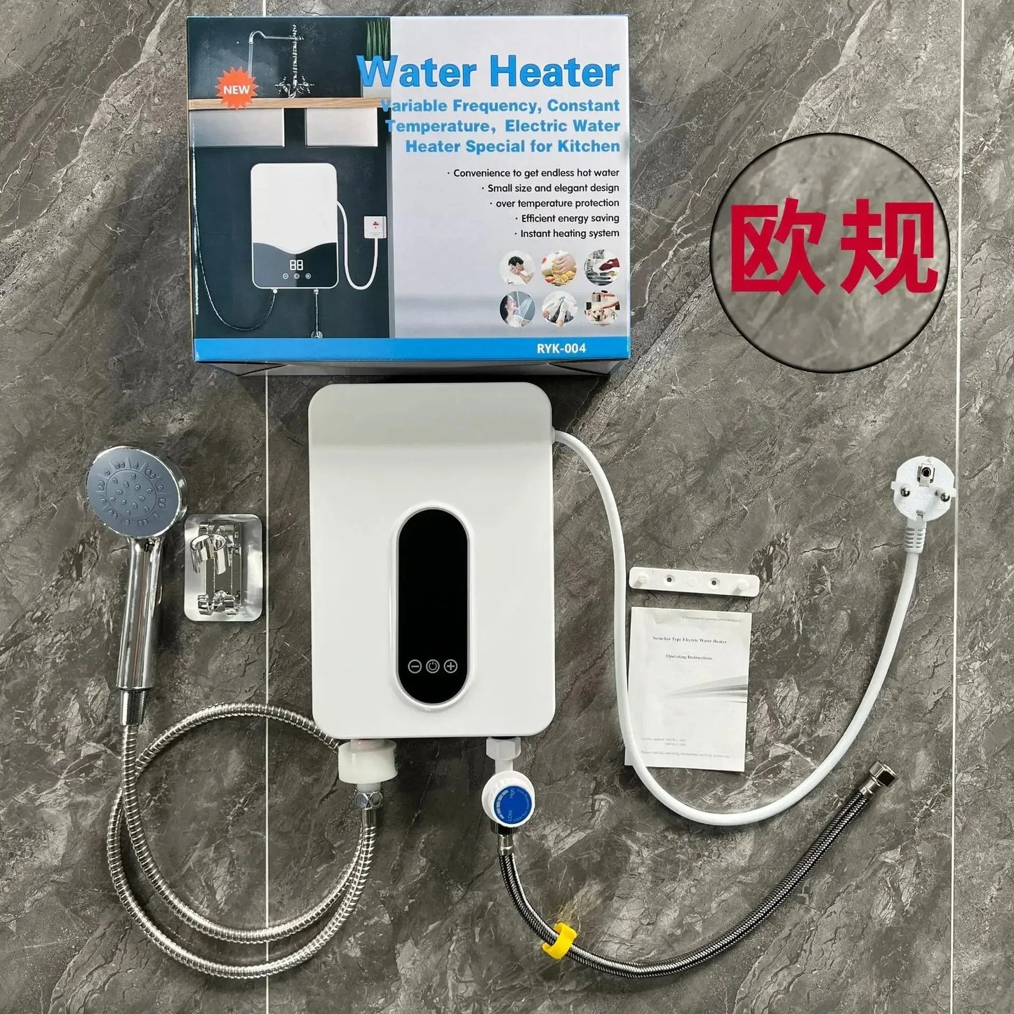 220V Instant Hot Water Heater Tankless Electric Compact for Bathroom Toilet Energy Saving On-Demand Solution Beauty World Shop