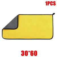 1pc 30X60cm