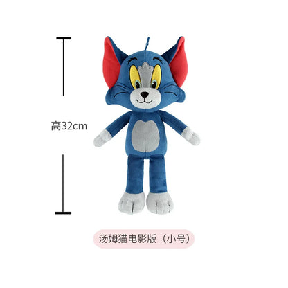 Anime Tom And Jerry Plush Toy Cartoon Movie Figures Cat Mouse Cute Plushies Stuffed Animal Doll Toys For Kids Gift Free Shipping Beauty World Shop