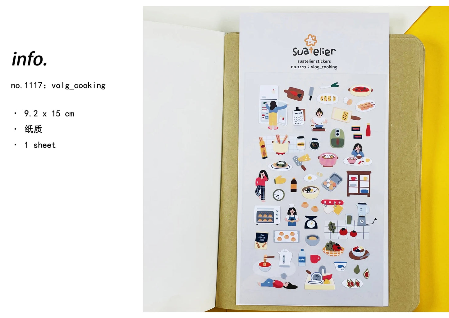 Korean Import Suatelier Travel Home Life Study Friend Stickers Scrapbooking Diy Journaling Diary Stationery Sticker School Gift Beauty World Shop