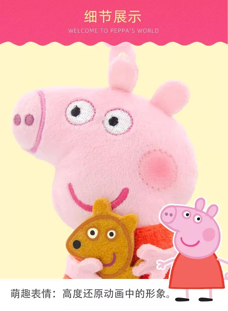 Genuine Peppa Pig George Stuffed Plush Toys High Quality Keyring Hot Cartoon Animal Keychain Doll Pendant Kids Christmas Gifts Beauty World Shop