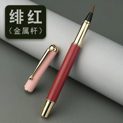 Morandi Fountain Pen Calligraphy Brush Metal Soft Bristle Small Regular Calligraphy Brush (for students' drawing and writing) Beauty Trend Shop