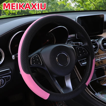 PU leather checkered embossed multi-color car rimless steering wheel cover suitable for 14.5 - 15 inch car interior accessories Beauty World Shop