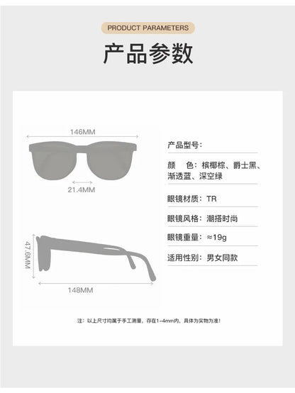 Folding sunglasses, portable, ultra light sun protection, UV protection, sunglasses for both men and women Beauty World Shop