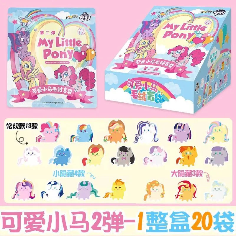 My Little Pony Series Blind Box Pendant V1 V2 V3 V4 Genuine Trendy My Little Pony Plush Doll Cute Pendant Holiday Gift Beauty World Shop