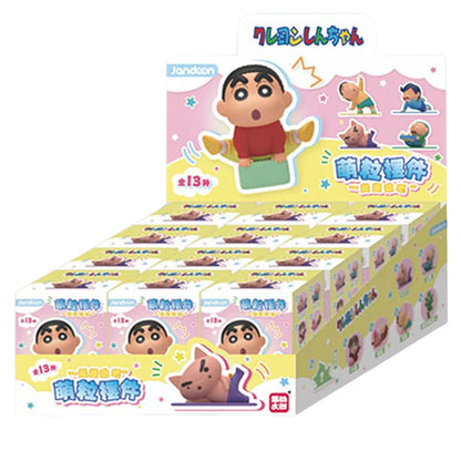 Crayon Shin-Chan Anime Figures Creative Peripheral Dinosaur Diary Baby Rice Grains Doll Model Blind Boxs Toys Children's Gifts Beauty World Shop