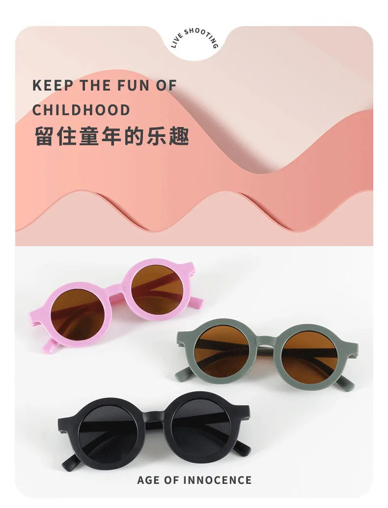 Children's sunglasses, inset style  round frame, 1-7 year old baby sunglasses, sun shading, sun protection Beauty World Shop