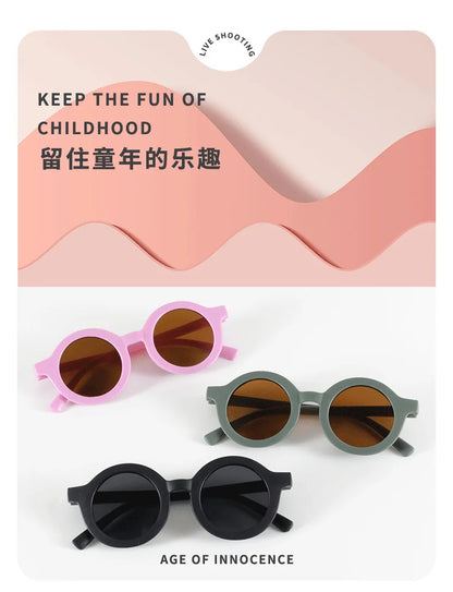 Children's sunglasses, inset style  round frame, 1-7 year old baby sunglasses, sun shading, sun protection Beauty World Shop