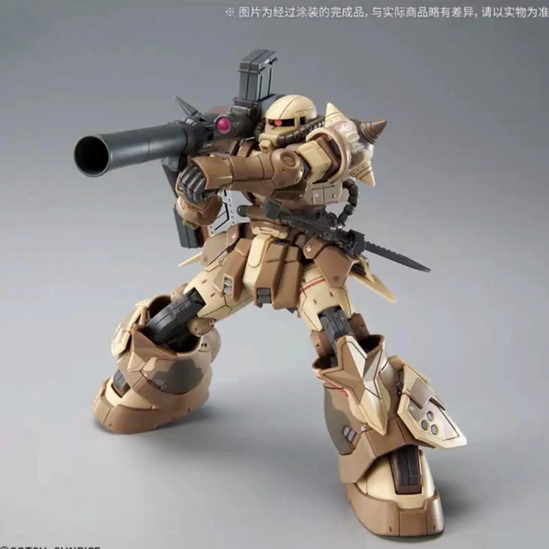 Hg 1/144 Ms-06gd Zaku Southern Cross Star Selma Assembly Action Figures Robot Plastic Model Children'S Educational Toys Gift Beauty World Shop