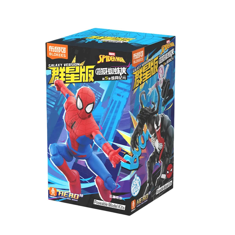 BLOKEES Spider-Man Gwen Stacy Venom‌ Doctor Octopus Miles Morales Symbiote Spider-Man Anime Figure Model Blind Box Toys Gifts Beauty World Shop