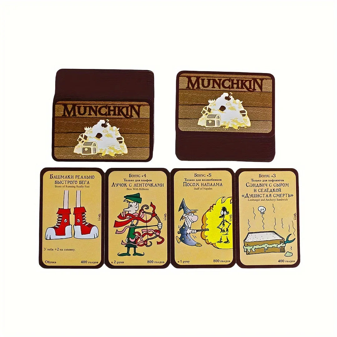 Manchkin, color version. 2nd edition (ru), the city falls asleep "for, card game, holiday gift (a small shade of color) Beauty World Shop