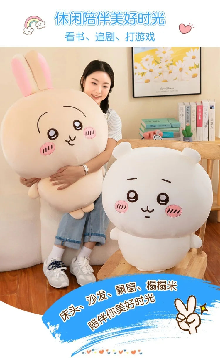 Chiikawa Doll Hachiware Usaki Plush Toy Cute Super Cute Children Sleeping in Bed Comforting Doll Gift Beauty World Shop