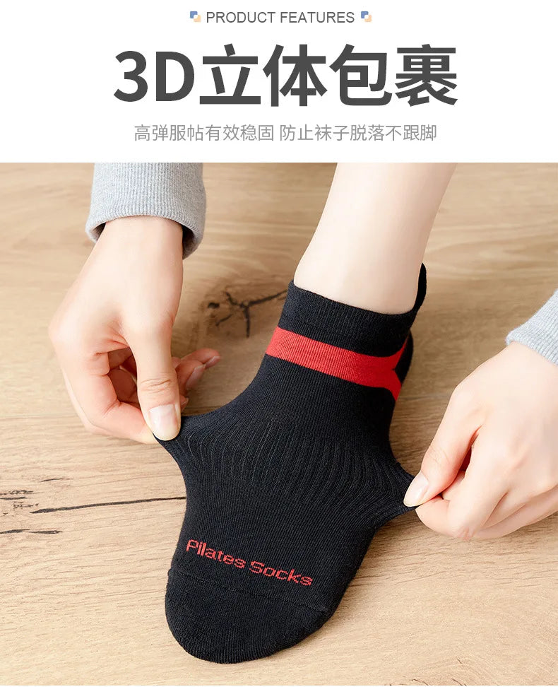 Yoga Socks Men Women Professional Silicone Non-slip Pilates Socks Large Size Indoor Floor Gym Fitness Cotton Dance Sports Socks Beauty World Shop