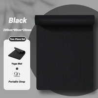 Black (200x80x20mm)