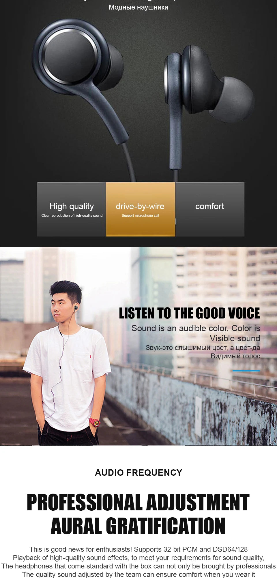 Type C Wired Earphone For Samsung Galaxy S23 S21 S22 Ultra Plus 3.5 mm Earbuds Headphones A54 A34 A53 A53 Accessories Beauty World Shop