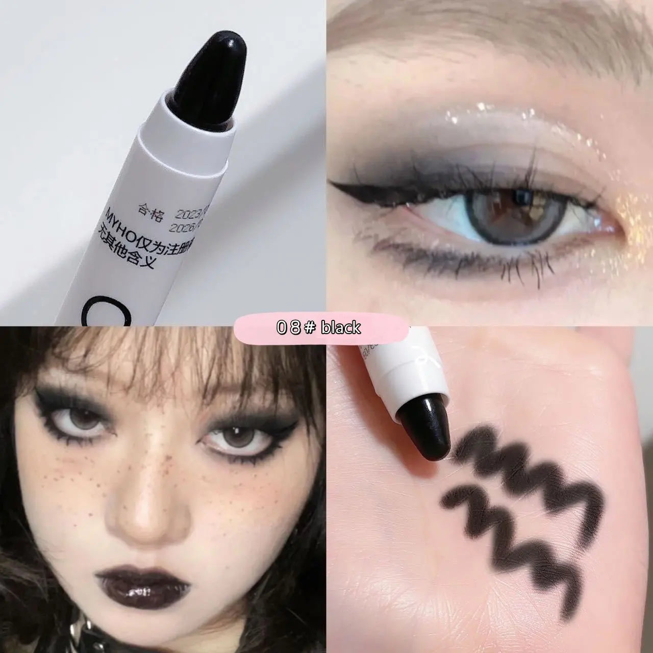 Lying Silkworm Pen Monochrome Brightening Highlight with Flash Eye Shadow Pen Beauty World Shop