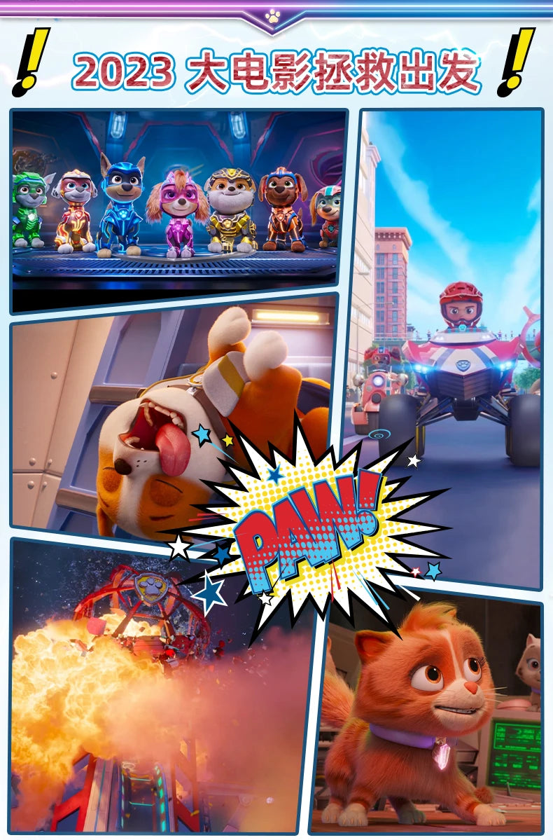 100% Original Paw Patrol Mighty Movie Liberty & Poms JR. Patrollers Rescue Figures Action Figure Birthday Christmas Gift Beauty World Shop