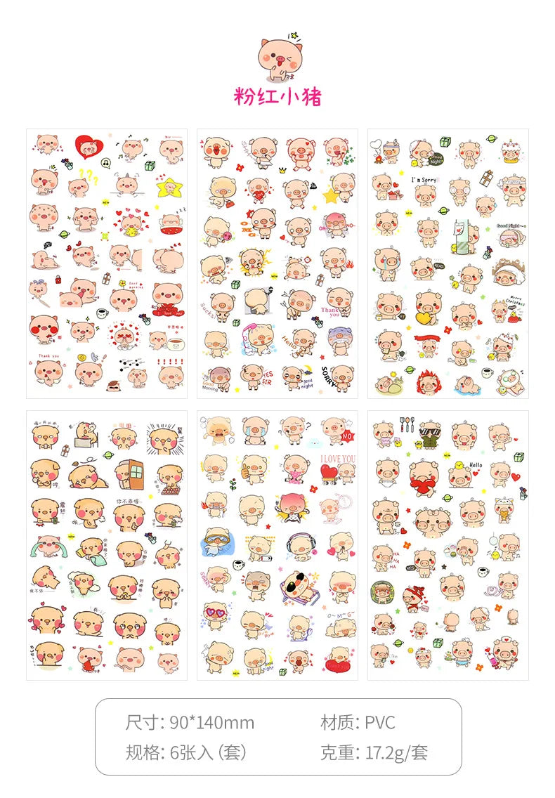 6Pcs/Lot Waterproof Cartoon Transparent Pvc Stickers DIY Hand Account Diary Decorative Stickers Kawaii Phone Cup Stickers Beauty World Shop