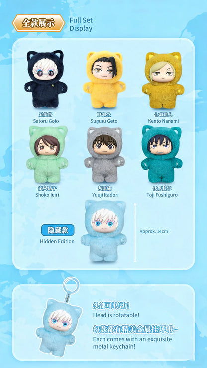 BANDAI Jujutsu Kaisen Battle V2 Cat Paradise Party Series Blind Box Cute Plush Doll Pendant Anime Periphery Surprise Gift Beauty World Shop
