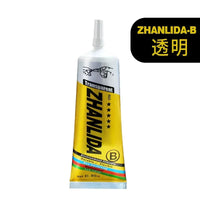 B transparent 80ml