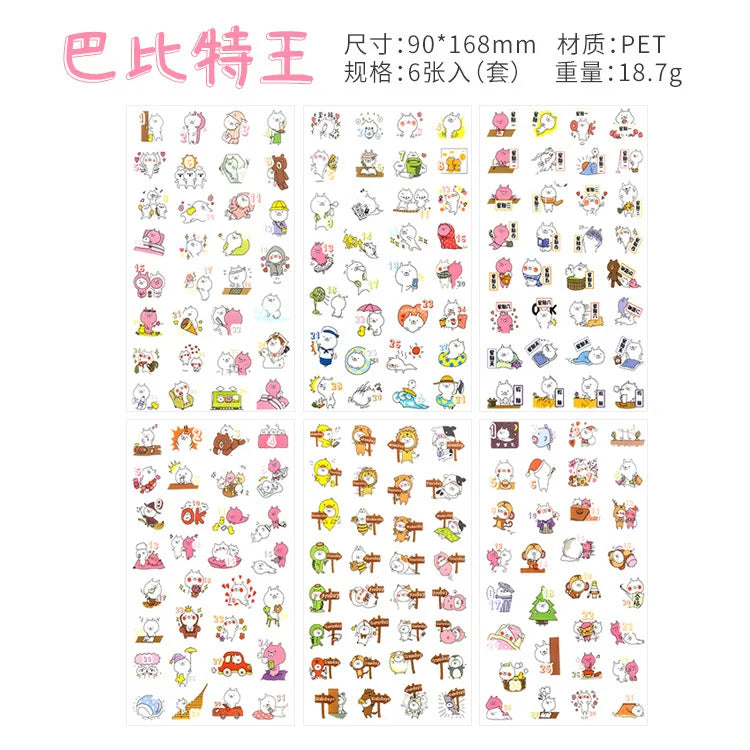 6Pcs/Lot Waterproof Cartoon Transparent Pvc Stickers DIY Hand Account Diary Decorative Stickers Kawaii Phone Cup Stickers Beauty World Shop
