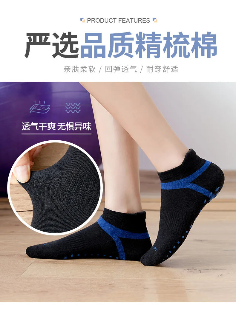 Yoga Socks Men Women Professional Silicone Non-slip Pilates Socks Large Size Indoor Floor Gym Fitness Cotton Dance Sports Socks Beauty World Shop