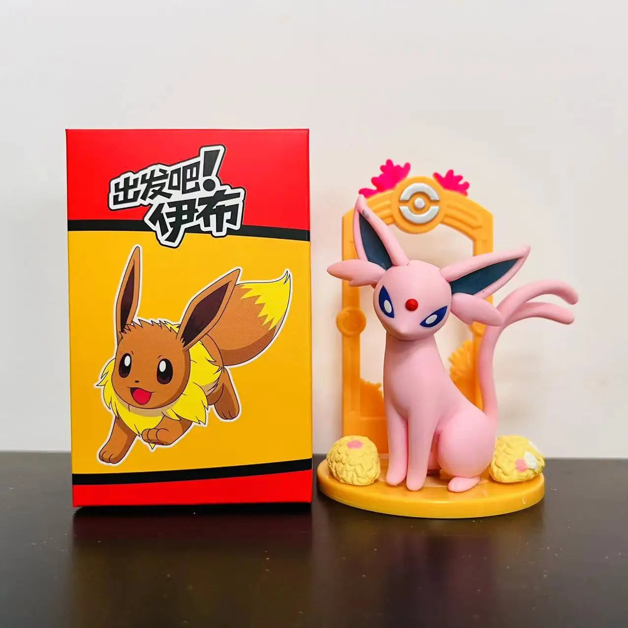 9pcs Pokemon Eevee Evolution Figure Set, Eevee Sylveon Espeon Glaceon Leafeon Anime Model Toys Collection for Kids Gift Beauty World Shop