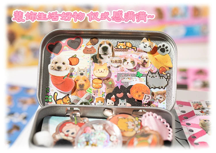 Cute Pets Theme Sticker Book 30 Sheets/Bag with Ring Binding for Scrapbooking DIY Collage Material Background Decoration Beauty World Shop