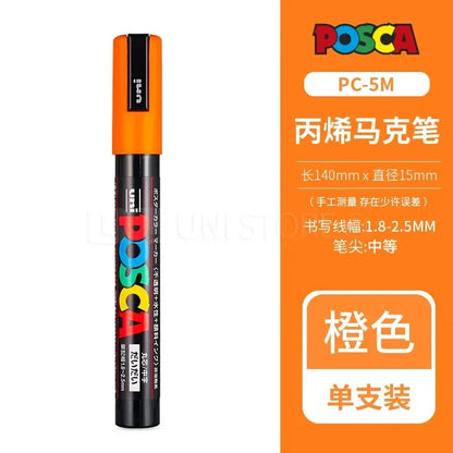 Uni Posca Full Marker PC-1M 3M 5M Multi-Colours Acrylic Permanente Rotulador Poster Graffiti Painting Pen For Fabric Rock Metal Beauty World Shop