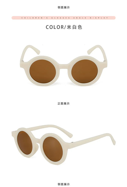 Children's sunglasses, inset style  round frame, 1-7 year old baby sunglasses, sun shading, sun protection Beauty World Shop