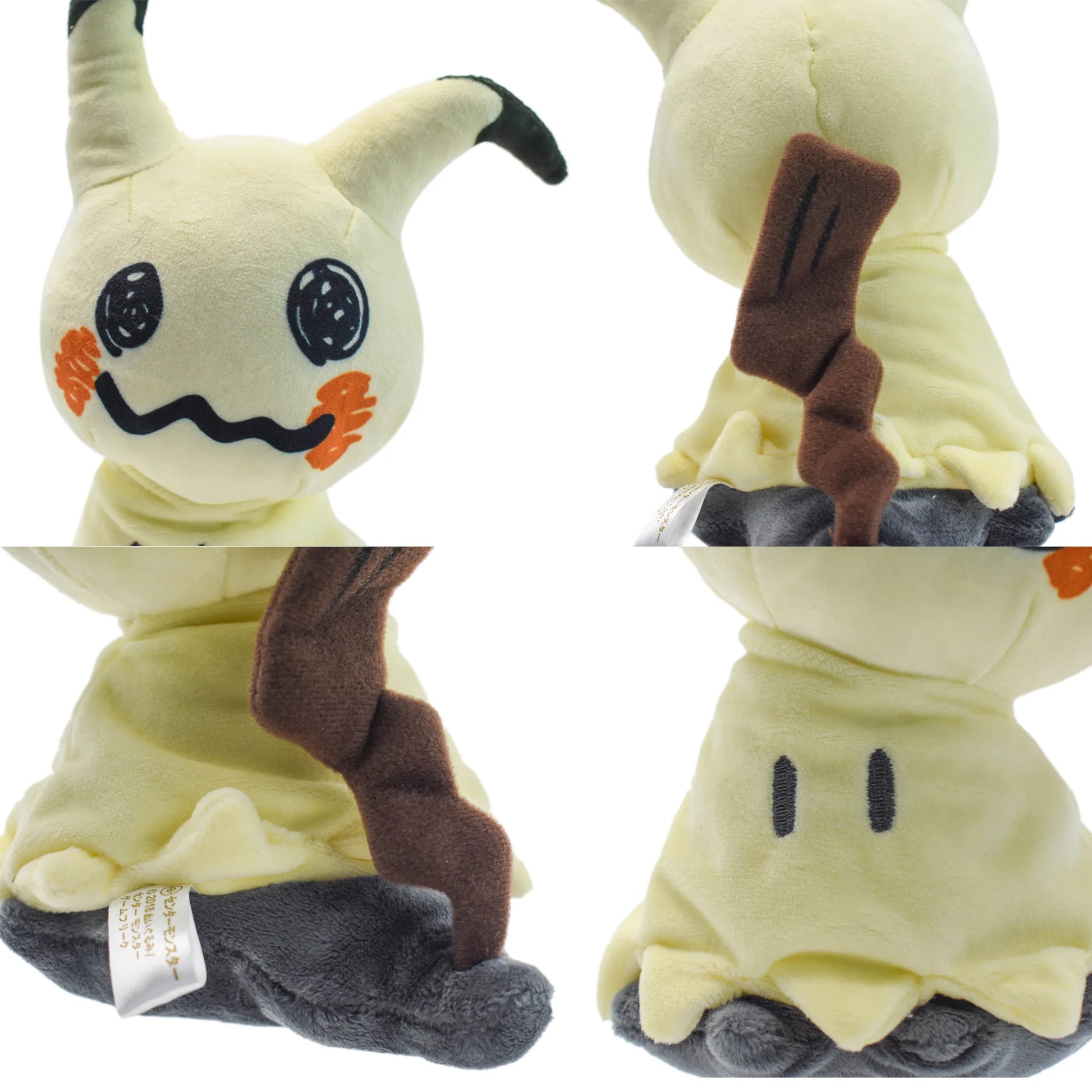 Mimikyu Plush Toys Collectible Soft Plushies Cos Mimikyu Stuffed Animal Cute Cartoon Character Dolls All Star Collection Gifts Beauty World Shop