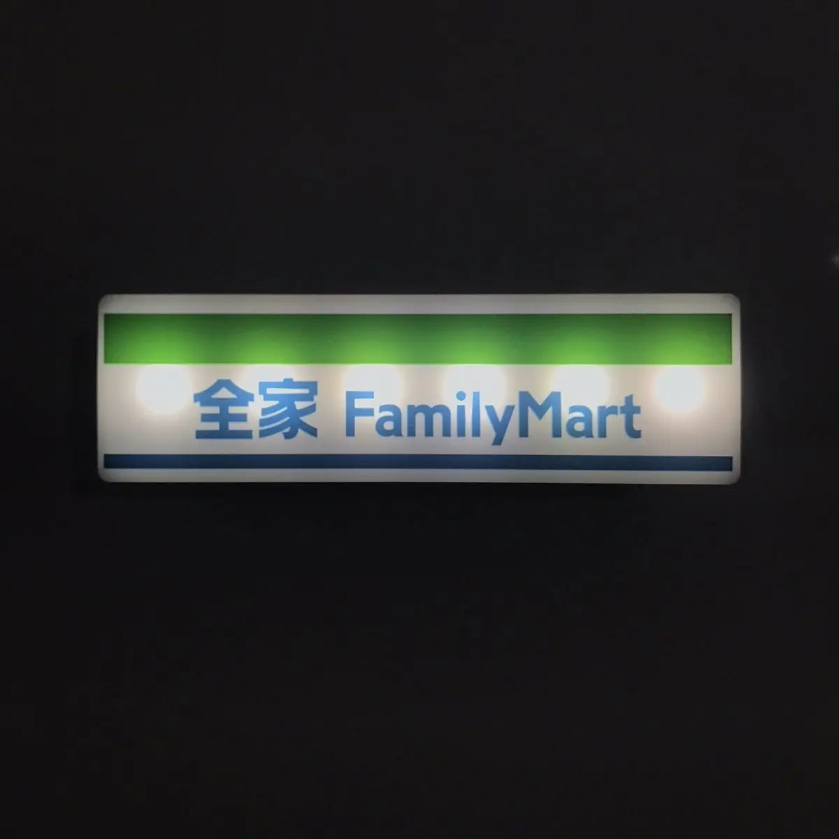 Hot Convenience Store Fridge Magnet Miniature Model Magnetic Attraction Decorate Night Light Atmosphere Light Glowing Signboard Beauty World Shop