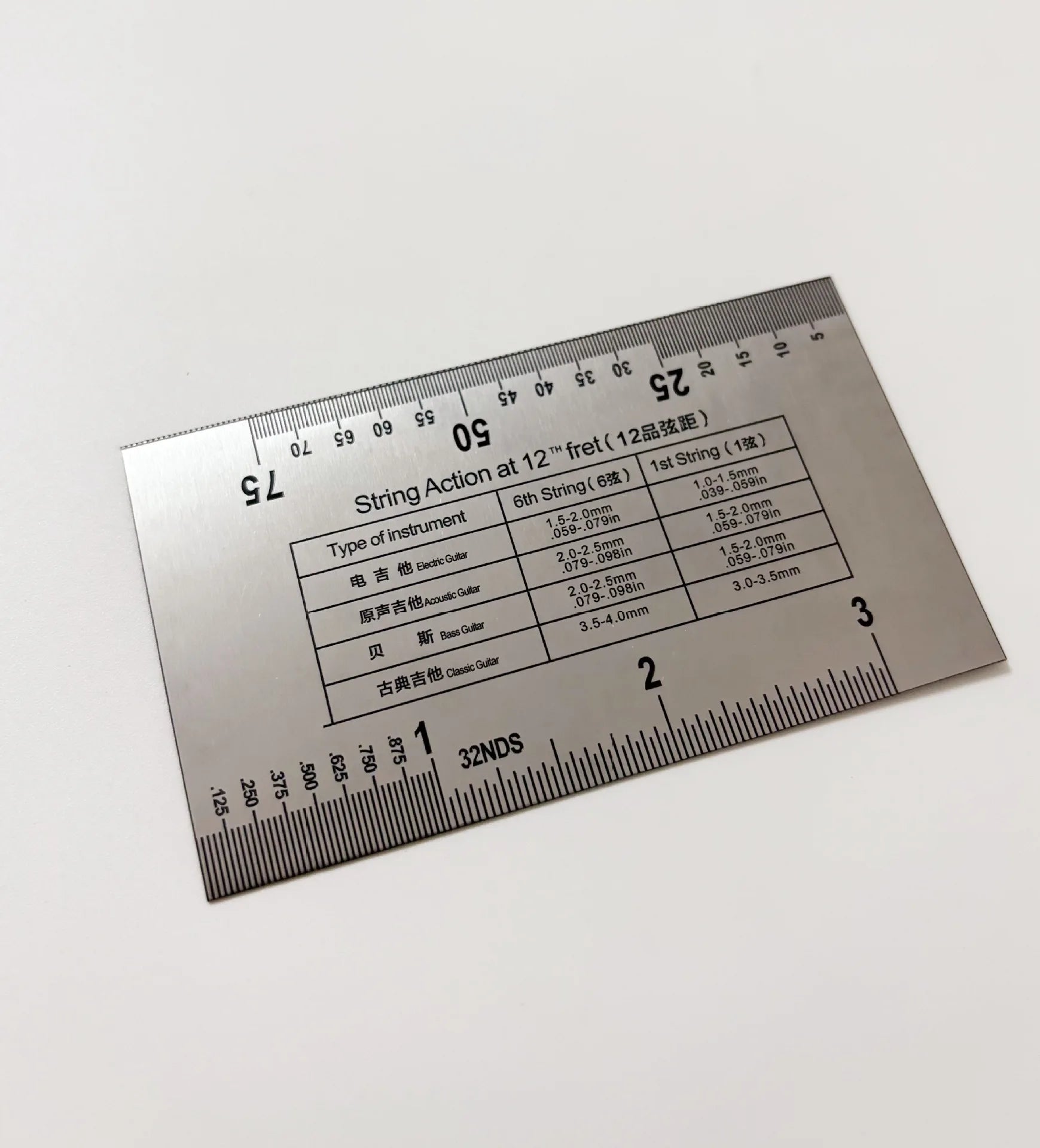 Stainless Steel String Action Gauge Ruler Guitar Bass Instrument Repair Tool Silver Beauty World Shop