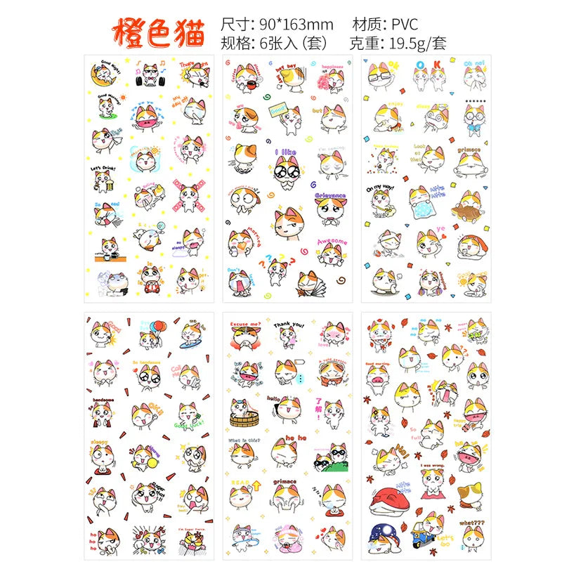 6Pcs/Lot Waterproof Cartoon Transparent Pvc Stickers DIY Hand Account Diary Decorative Stickers Kawaii Phone Cup Stickers Beauty World Shop