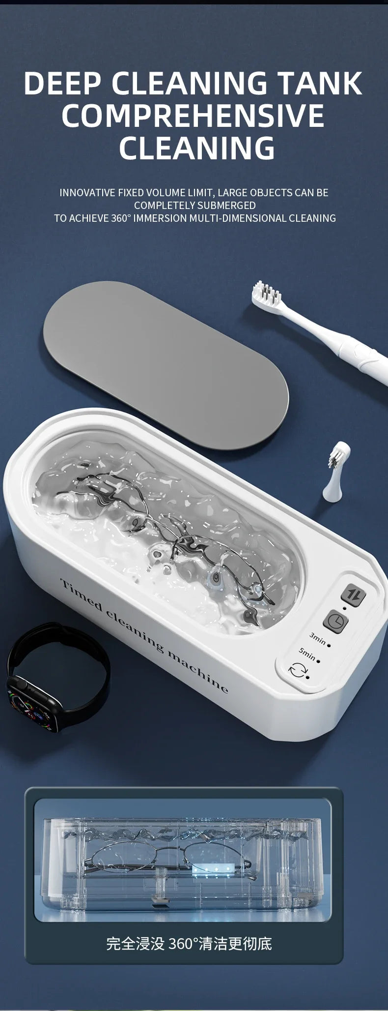 2026 Ultrasonic Glasses Cleaner 50KHz Contact Lens Cleaner Household Timer Jewelry Toothbrush Cleaner Brush Dentures New Beauty World Shop